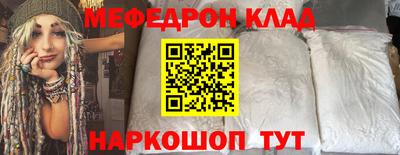 гашик Нарткала