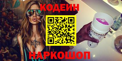 гашик Нарткала