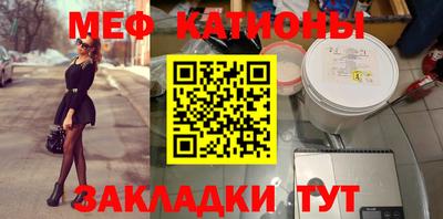 гашик Нарткала