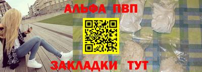 ГАЛЛЮЦИНОГЕННЫЕ ГРИБЫ Наро-Фоминск