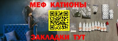 гашик Нарткала