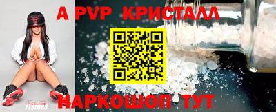 экстази Нальчик