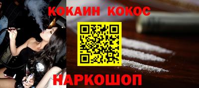 гашик Нарткала
