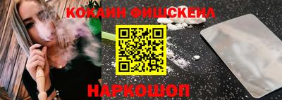 гашик Нарткала