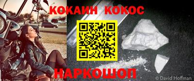 экстази Нальчик