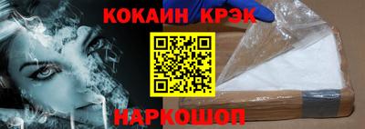 экстази Нальчик