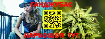 ГАЛЛЮЦИНОГЕННЫЕ ГРИБЫ Наро-Фоминск