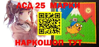 гашик Нарткала