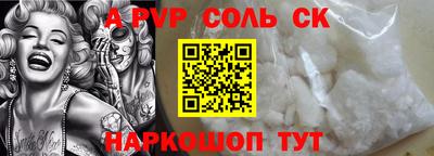гашик Нарткала