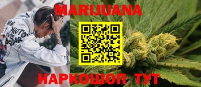 ГАЛЛЮЦИНОГЕННЫЕ ГРИБЫ Наро-Фоминск