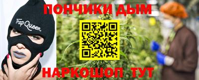 экстази Нальчик