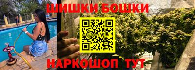 экстази Нальчик