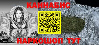 экстази Нальчик