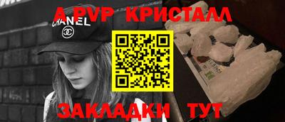 гашик Нарткала