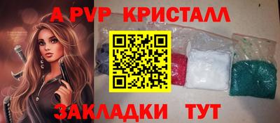 гашик Нарткала