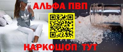 экстази Нальчик