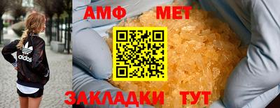 гашик Нарткала