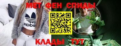 ГАЛЛЮЦИНОГЕННЫЕ ГРИБЫ Наро-Фоминск
