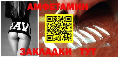 ГАЛЛЮЦИНОГЕННЫЕ ГРИБЫ Наро-Фоминск