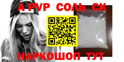 гашик Нарткала