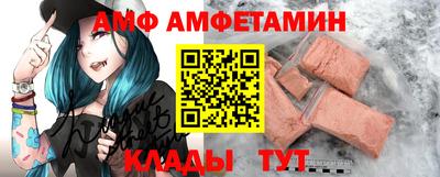 гашик Нарткала