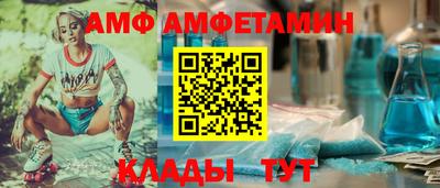 гашик Нарткала