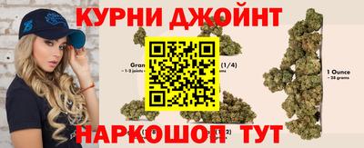 экстази Нальчик