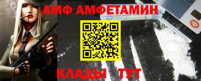 экстази Нальчик