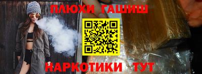 экстази Нальчик