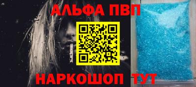 ГАЛЛЮЦИНОГЕННЫЕ ГРИБЫ Наро-Фоминск