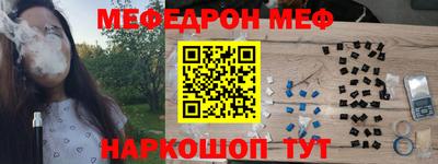 гашик Нарткала